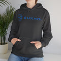 SUKHOI AVIATION HOODIE. gift for pilots. graphic design. (logo)
